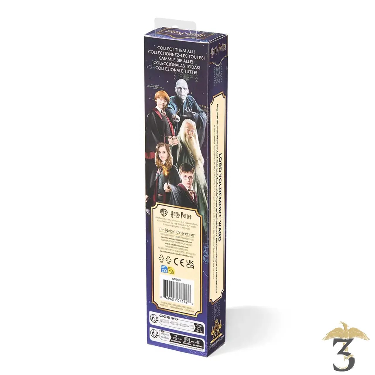 Baguette de lord voldemort pvc - Les Trois Reliques, magasin Harry Potter - Photo N°2