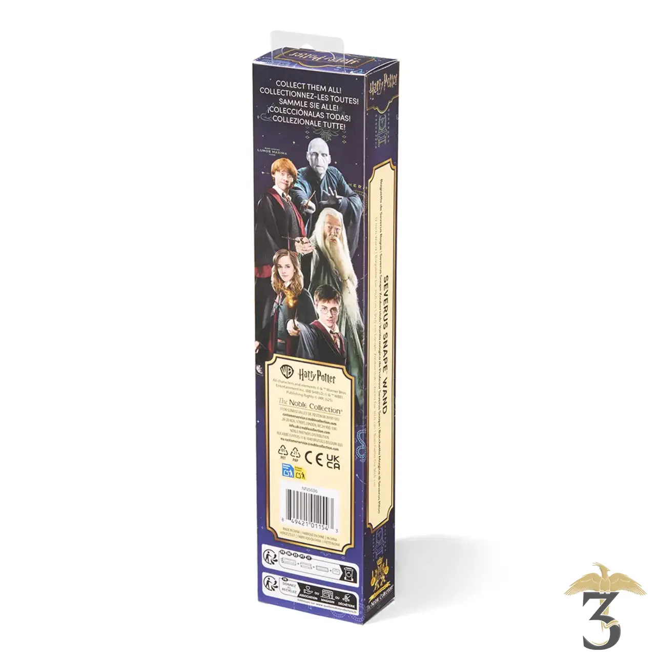 Baguette de severus rogue pvc - Les Trois Reliques, magasin Harry Potter - Photo N°2