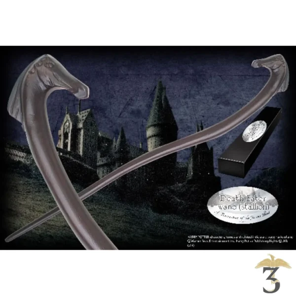 Baguette Mangemort (Etalon) collector - Harry Potter - Les Trois Reliques, magasin Harry Potter - Photo N°2