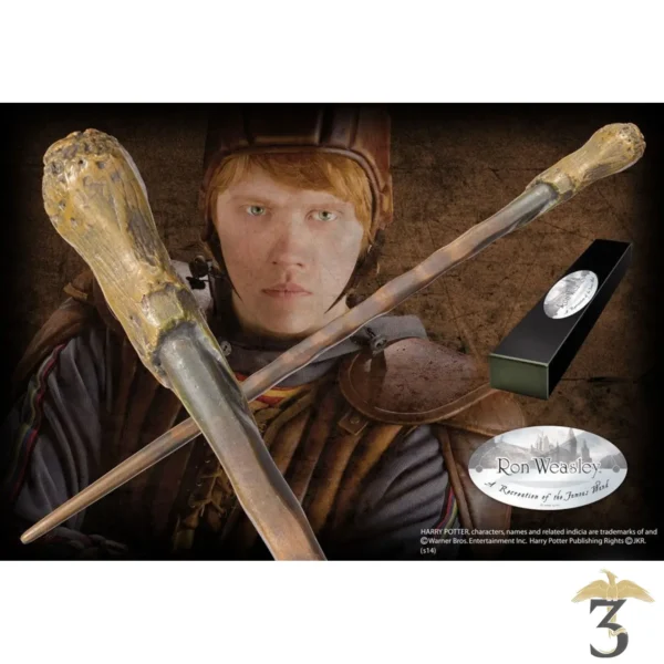 Baguette Ron Weasley (collector) - Harry Potter - Les Trois Reliques, magasin Harry Potter - Photo N°2