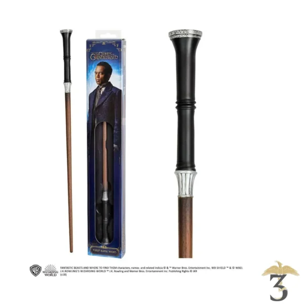 BAGUETTE YUSUF KAMA - Les Trois Reliques, magasin Harry Potter - Photo N°1