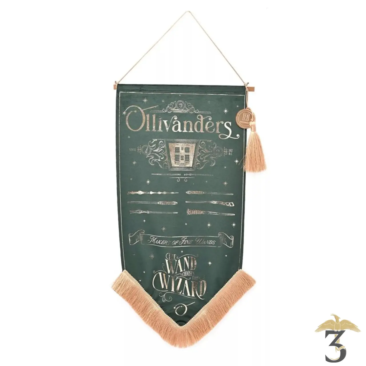 Bannière étendard ollivanders - Les Trois Reliques, magasin Harry Potter - Photo N°1