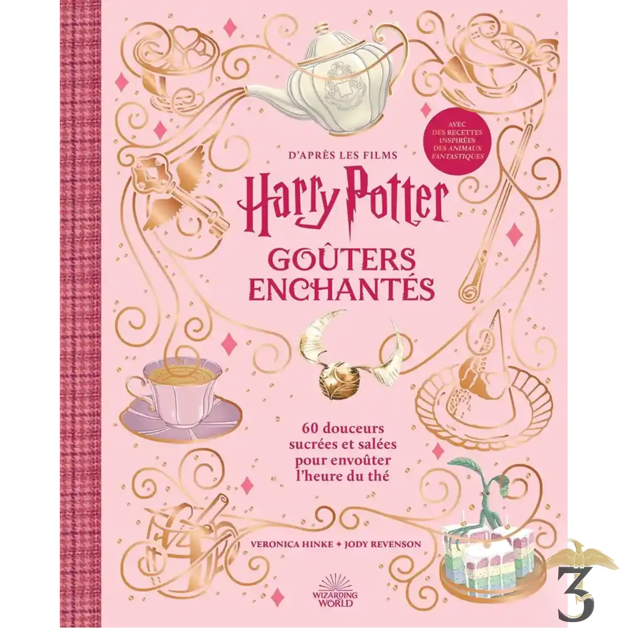 D apres les films harry potter – gouters enchantes - Les Trois Reliques, magasin Harry Potter - Photo N°1