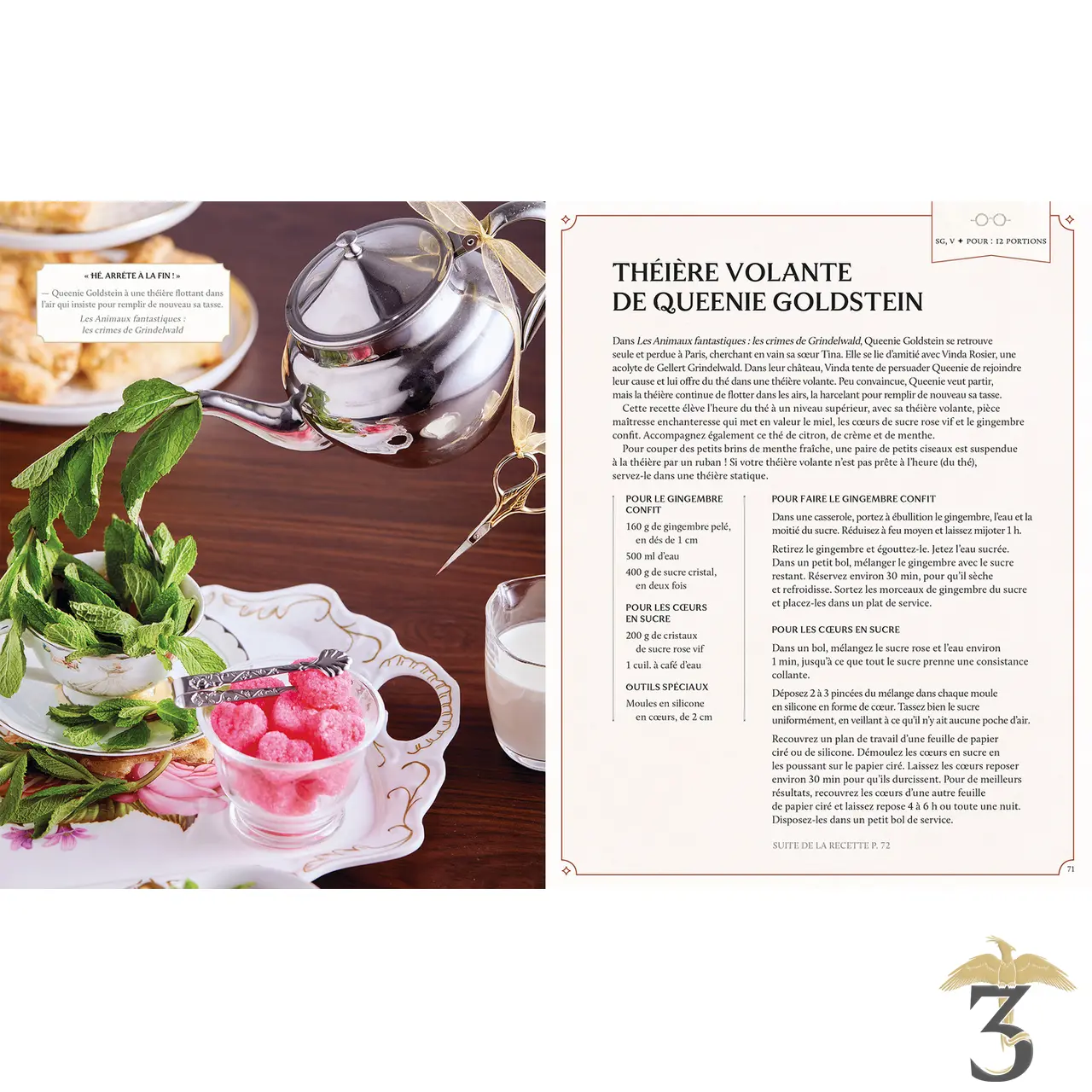 D apres les films harry potter – gouters enchantes - Les Trois Reliques, magasin Harry Potter - Photo N°4