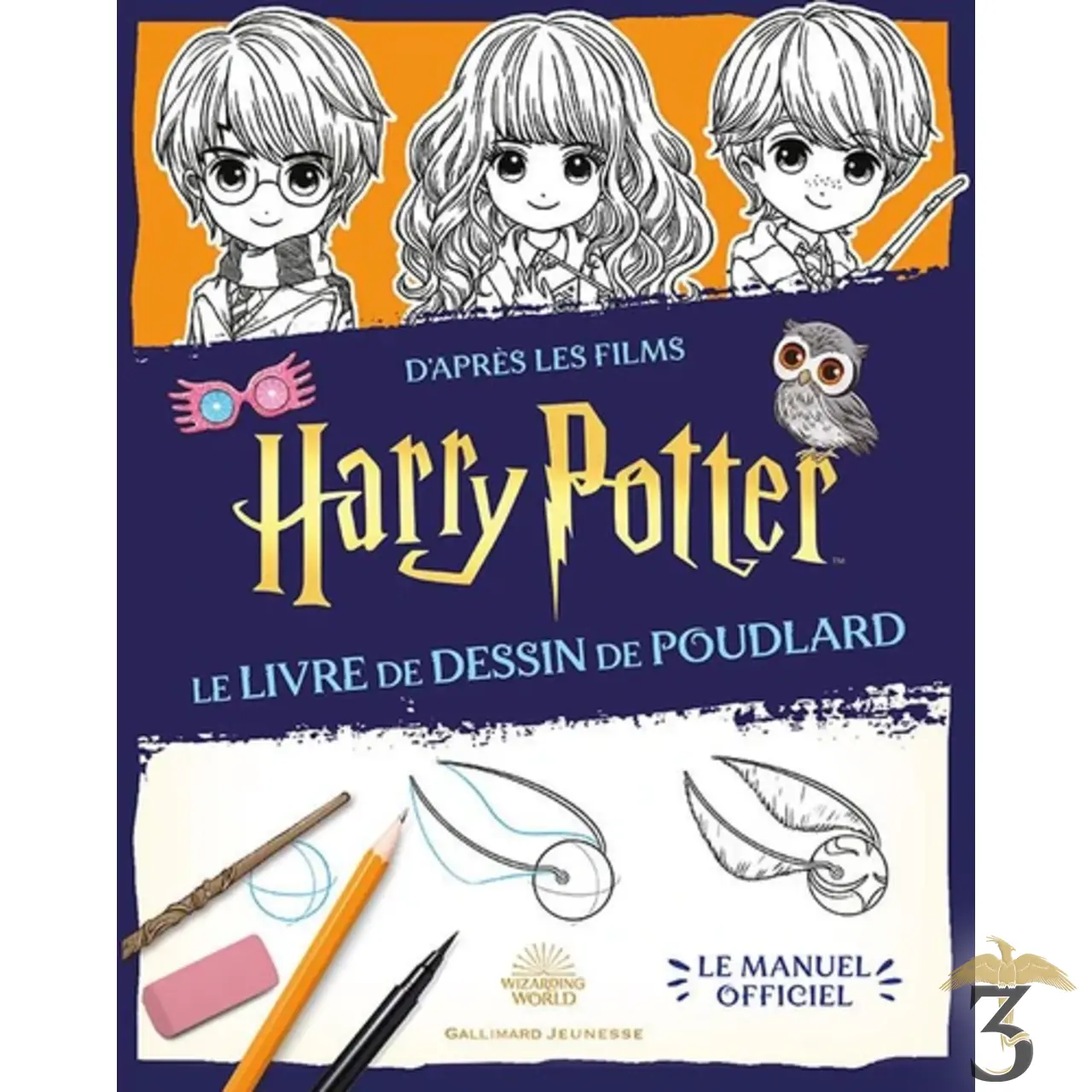 D apres les films harry potter le livre de dessin de poudlard - Les Trois Reliques, magasin Harry Potter - Photo N°1