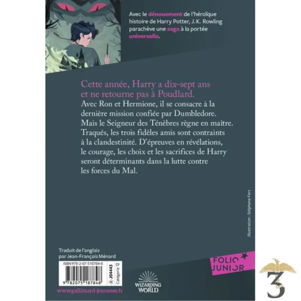 Harry potter et les reliques de la mort (de poche) - Les Trois Reliques, magasin Harry Potter - Photo N°2