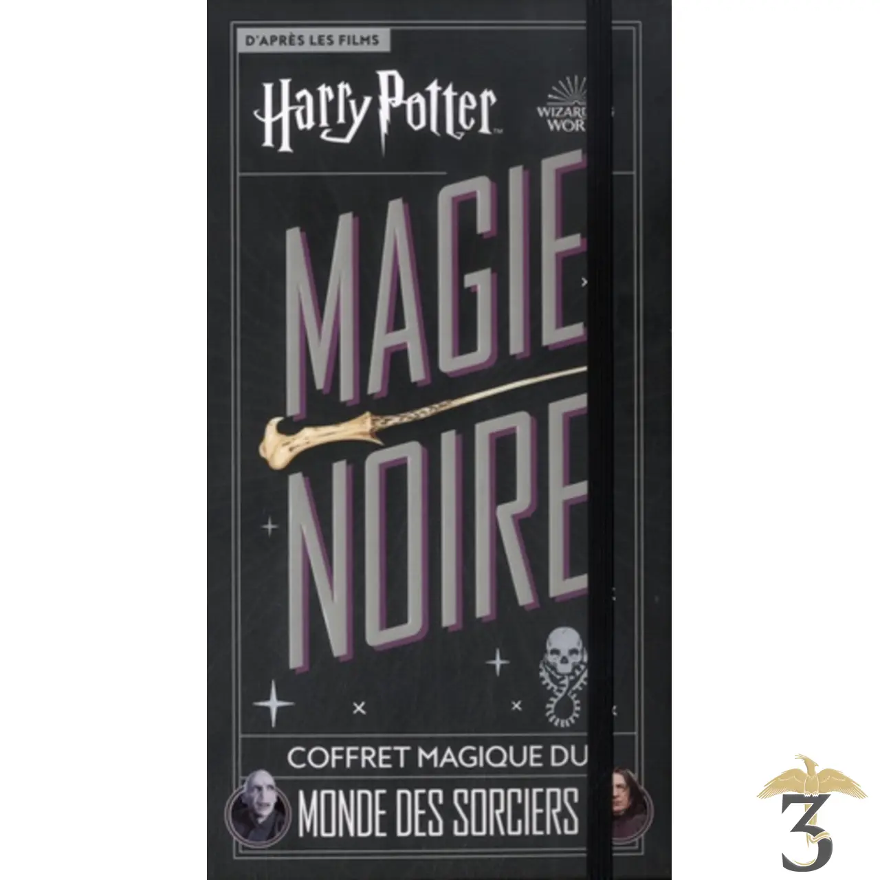 Harry potter magie noire coffret magique du monde des sorciers - Les Trois  Reliques