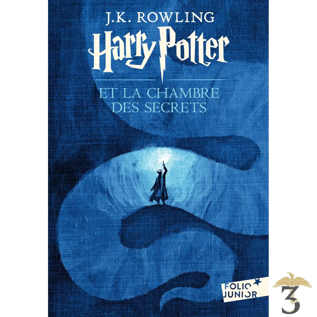Harry potter tome 2 – harry potter et la chambre des secrets de poche - Les Trois Reliques, magasin Harry Potter - Photo N°1