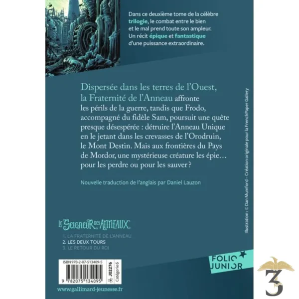 Le seigneur des anneaux : les deux tours tome 2 – folio - Les Trois Reliques, magasin Harry Potter - Photo N°2