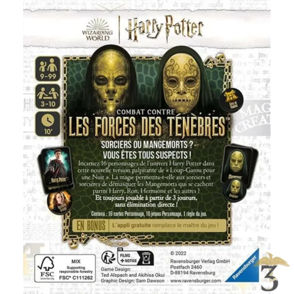 LOUP GAROU - Les Trois Reliques, magasin Harry Potter - Photo N°2