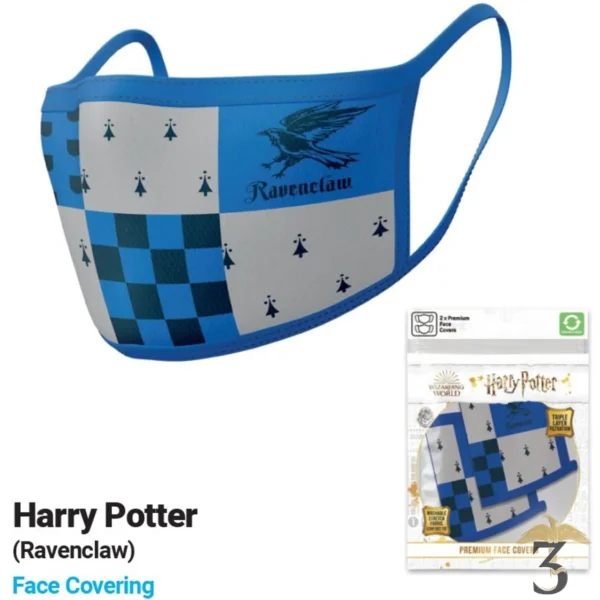 MASQUE SERDAIGLE - Les Trois Reliques, magasin Harry Potter - Photo N°2