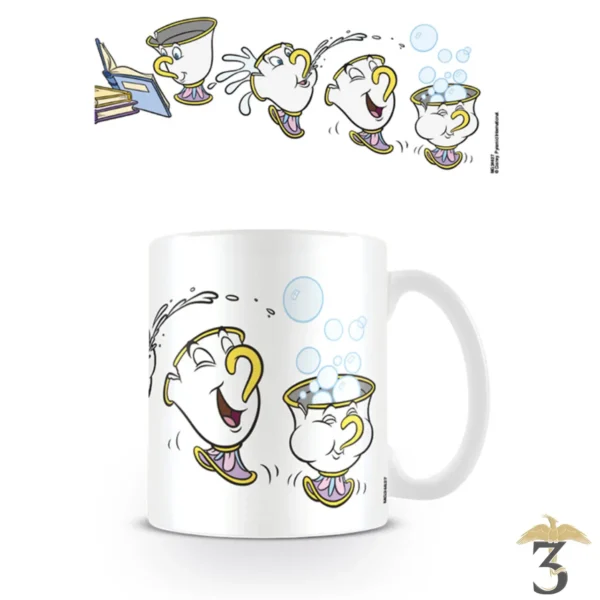 MUG ZIP - Les Trois Reliques, magasin Harry Potter - Photo N°1