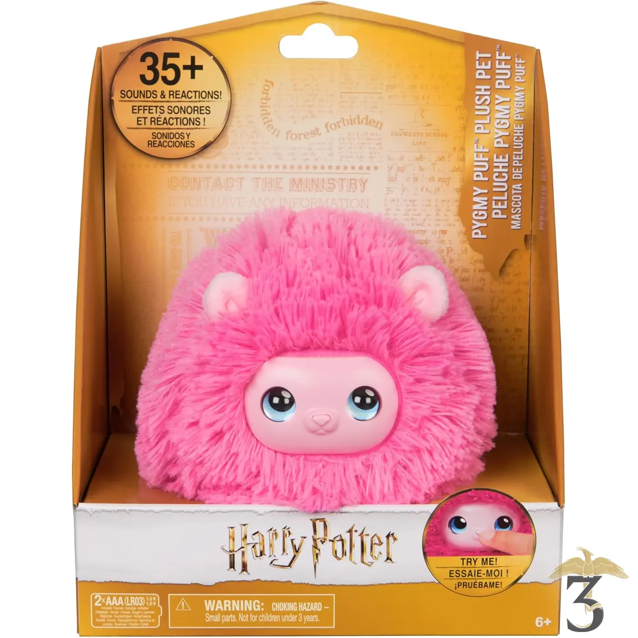 Peluche boursouflet interactif - Les Trois Reliques, magasin Harry Potter - Photo N°7
