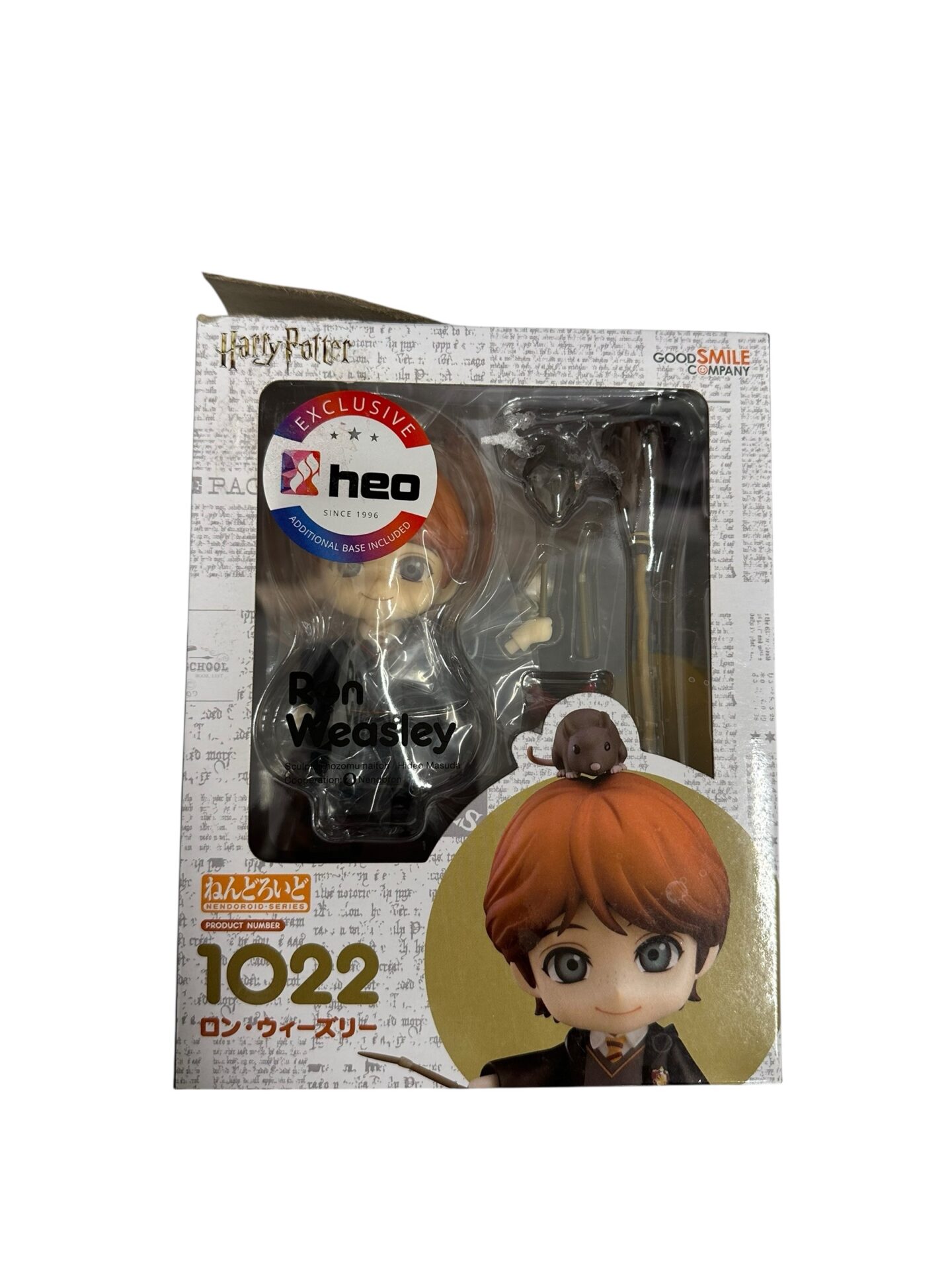 Photoroom_000_20250826_133942