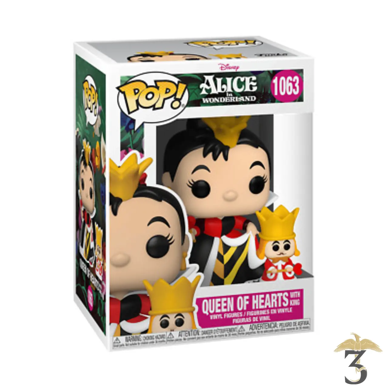 Pop 1063 queen and king - Les Trois Reliques, magasin Harry Potter - Photo N°1