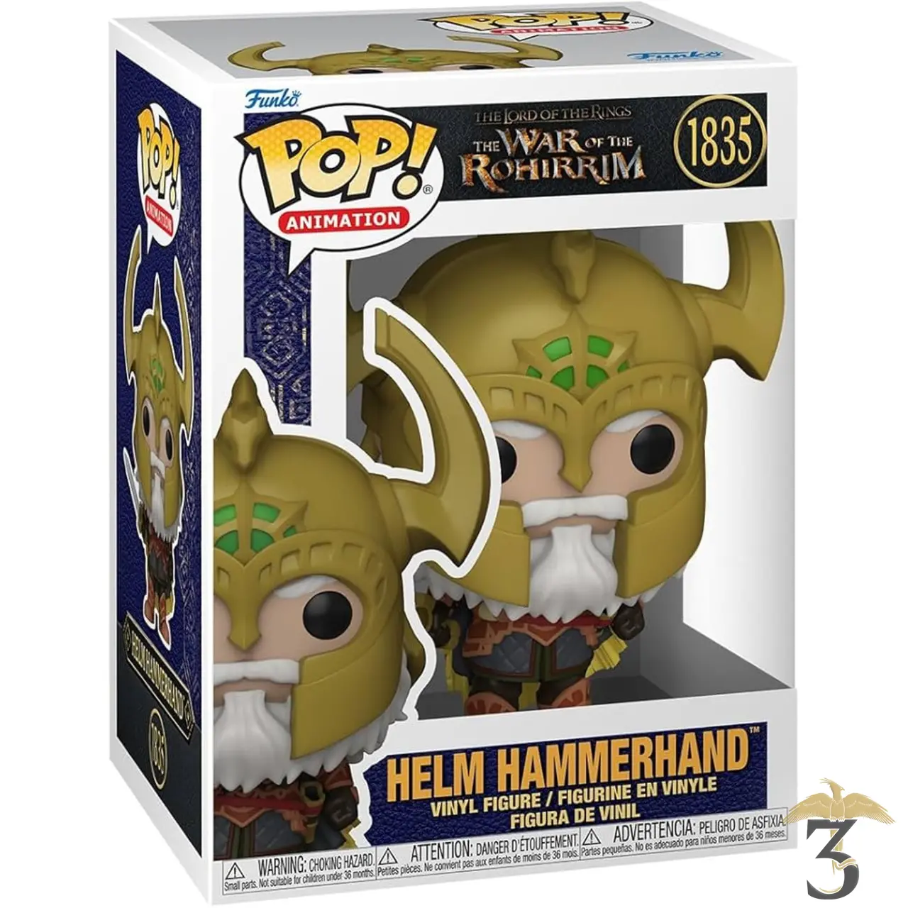 Pop n°1835 helm hammerhand – le seigneur des anneaux - Les Trois Reliques, magasin Harry Potter - Photo N°2
