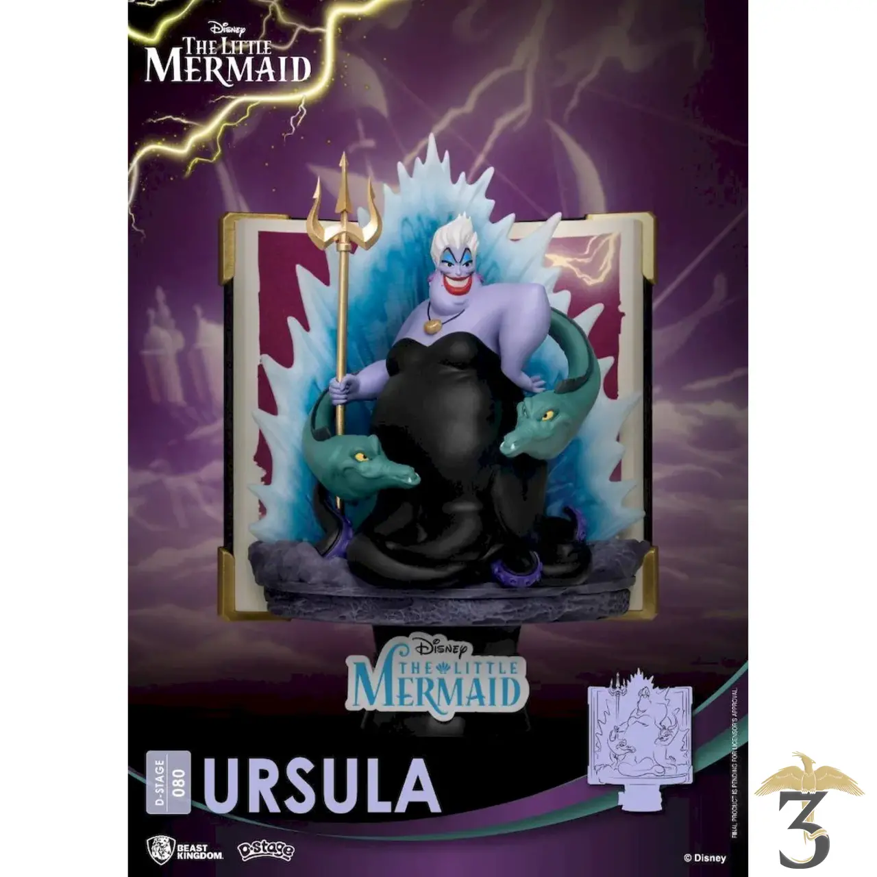 Serre-livres ursula la petite sirène - Les Trois Reliques, magasin Harry Potter - Photo N°3